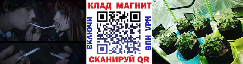 Купить наркотик аптеки Дятьково Каннабис  блэк спрут зеркало  Альфа ПВП  ГАШИШ  КОКАИН  Галлюциногенные грибы  ЭКСТАЗИ 