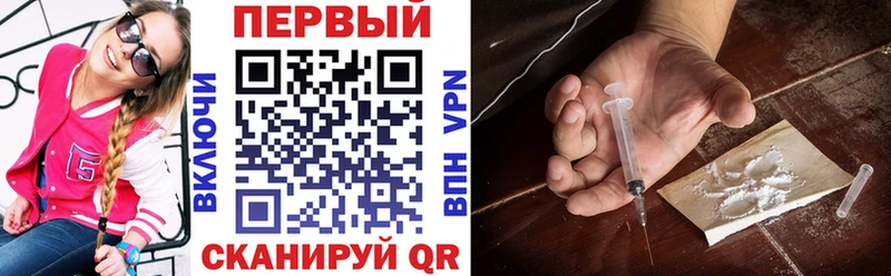 Амфетамин Premium купить наркоту Дятьково