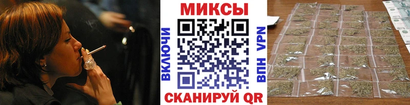 Бутират Butirat  наркошоп  Дятьково 
