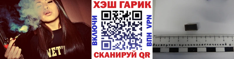 гидра ONION  Дятьково  ГАШИШ 40% ТГК  где продают наркотики 
