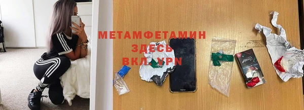 2c-b Вязьма