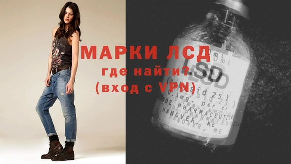 трава Верхний Тагил