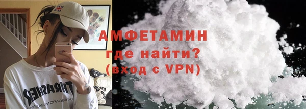 гидропоника Горняк