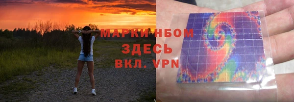 гидропоника Горняк