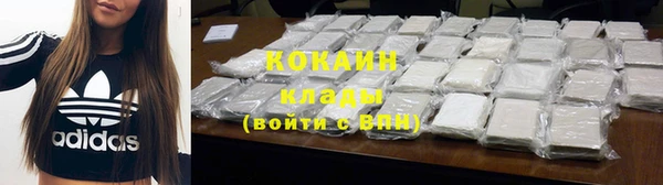 2c-b Вязьма