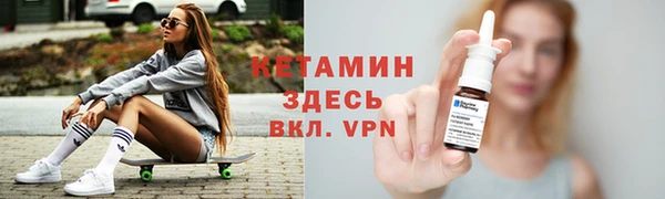 гидропоника Горняк