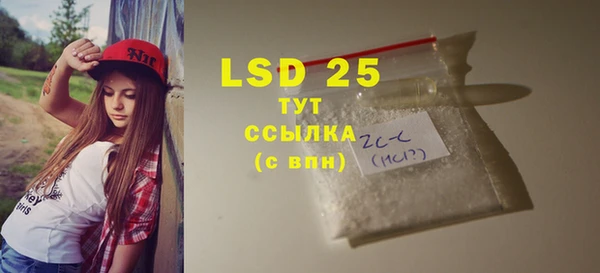 круглые Вяземский