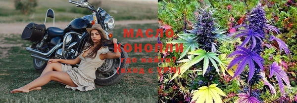 альфа пвп Вязники