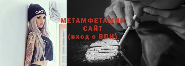 apvp Киреевск