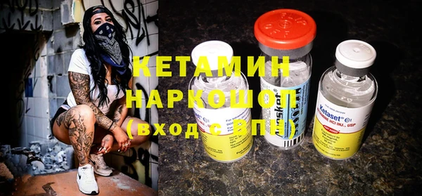 круглые Вяземский