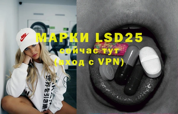2c-b Вязьма