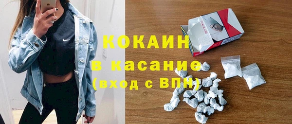 2c-b Вязьма
