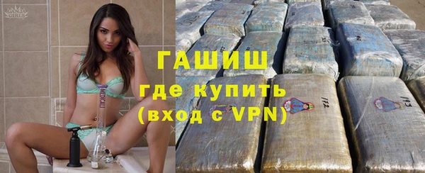 круглые Вяземский