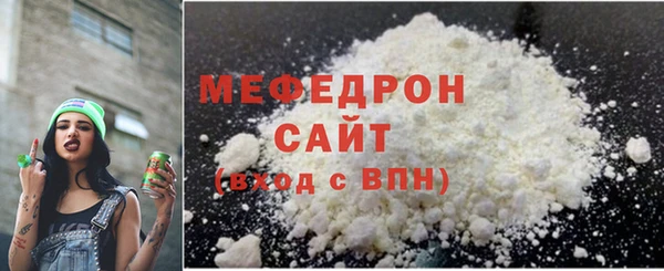 гидропоника Горняк