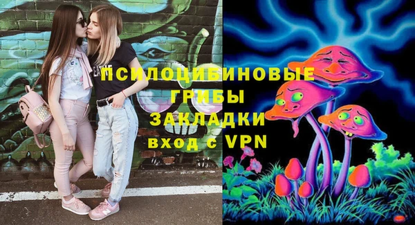 скорость Верея