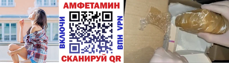kraken ССЫЛКА  Дятьково  МЕТАМФЕТАМИН винт  где продают  