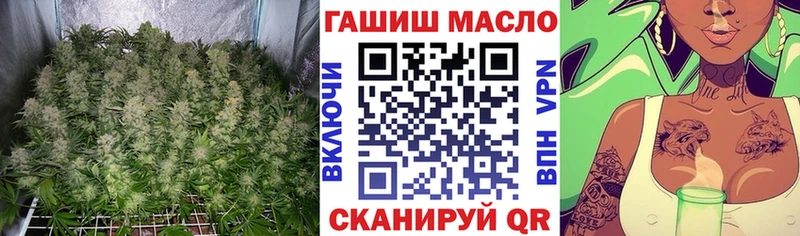 Дистиллят ТГК вейп  Дятьково 