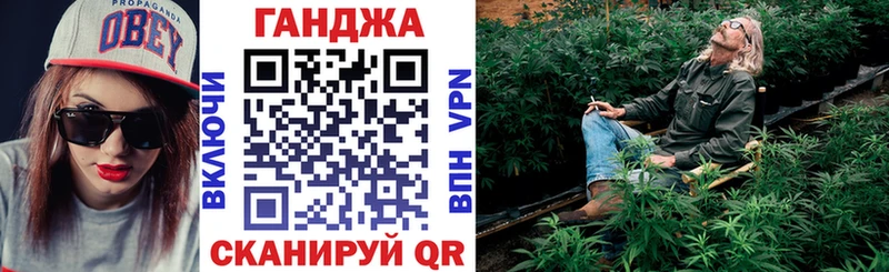 МАРИХУАНА MAZAR  Дятьково 